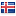 datacell.com server is located in Iceland